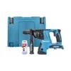 Makita DHR264ZJ 18V Twin SDS Plus Hammer Drill With Makpac Type 4 Connector Case