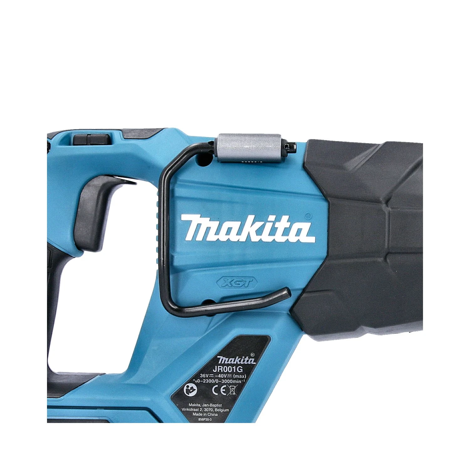Makita JR001GD202 40v Max XGT Brushless Reciprocating Saw With 2 X 2.5Ah Batteries, Charger, Adaptor & Tool Bag - Image 9
